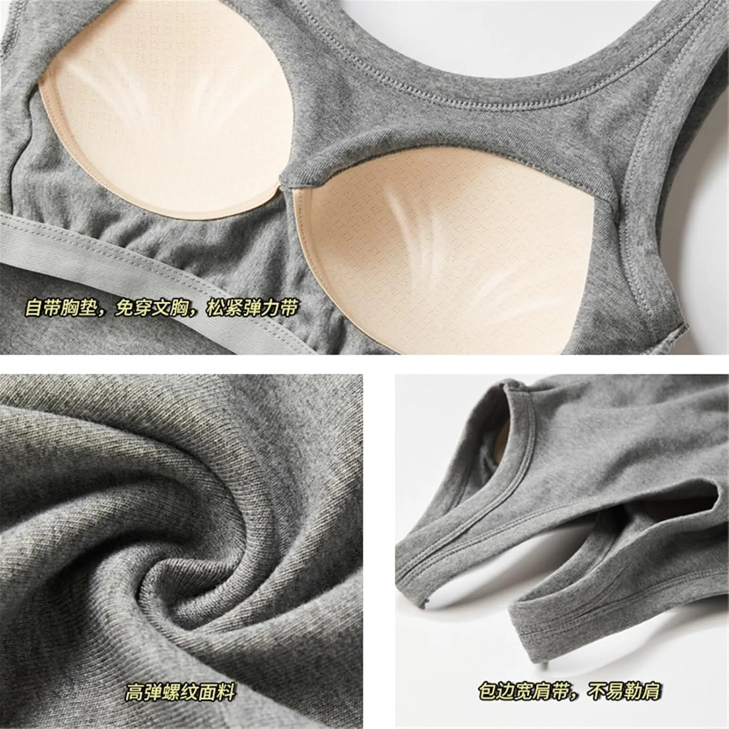 Women's Cotton U-Shaped Beauty Base Back Camisole Inner Wear with Chest Pad One-Piece Outer Wear Knitted Top
