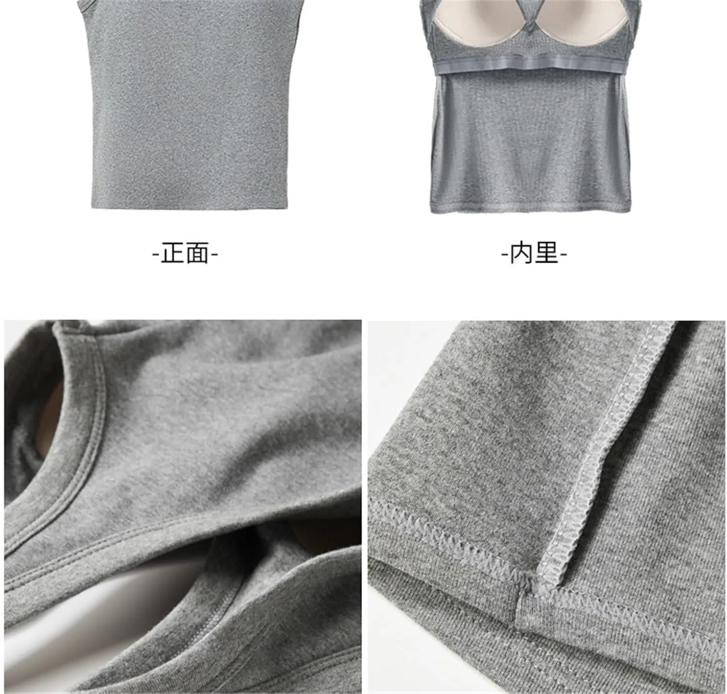 Women's Cotton U-Shaped Beauty Base Back Camisole Inner Wear with Chest Pad One-Piece Outer Wear Knitted Top